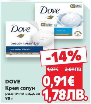 DOVE