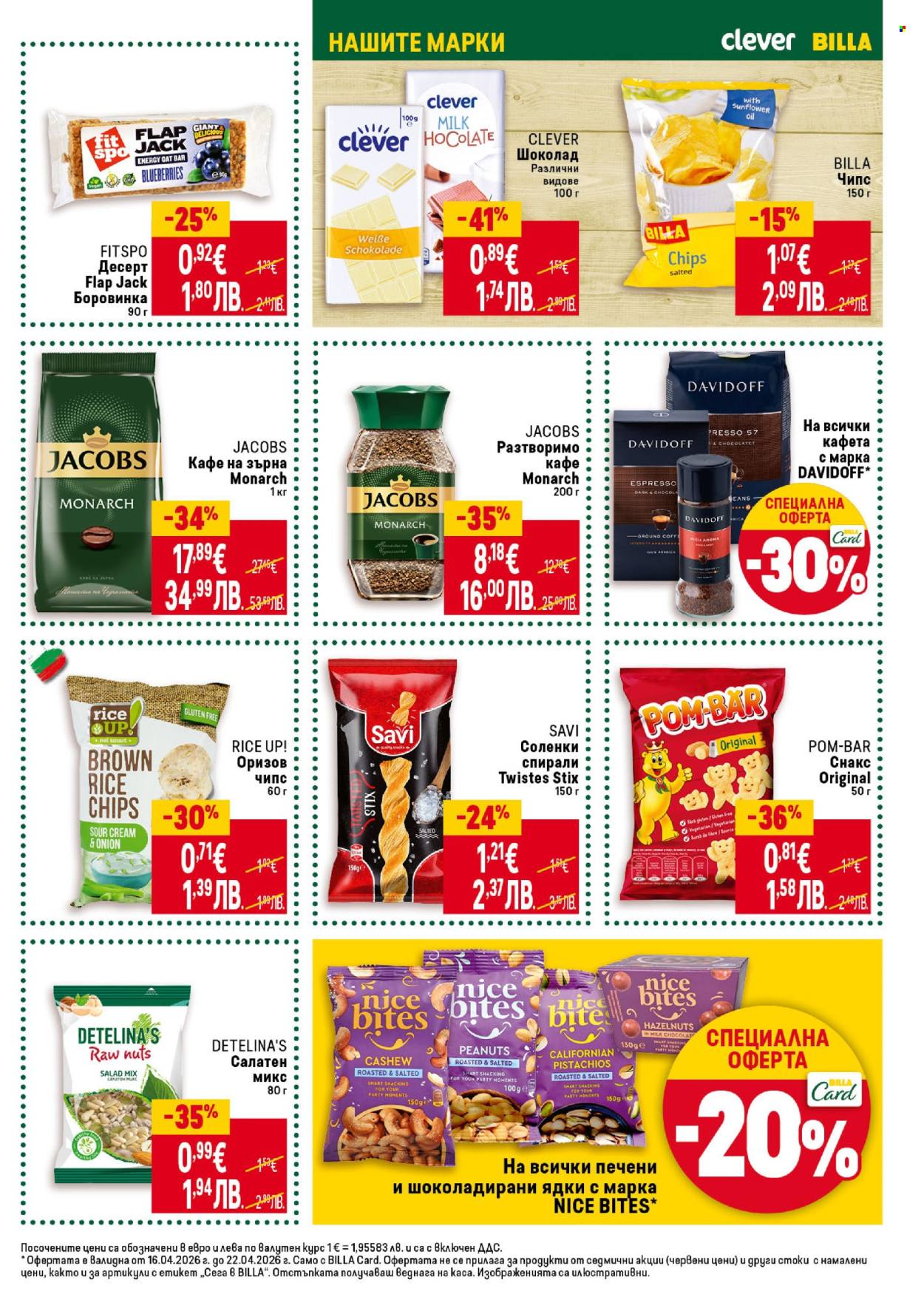 Брошура на BILLA - 16.04.2026 - 22.04.2026. Страница 25