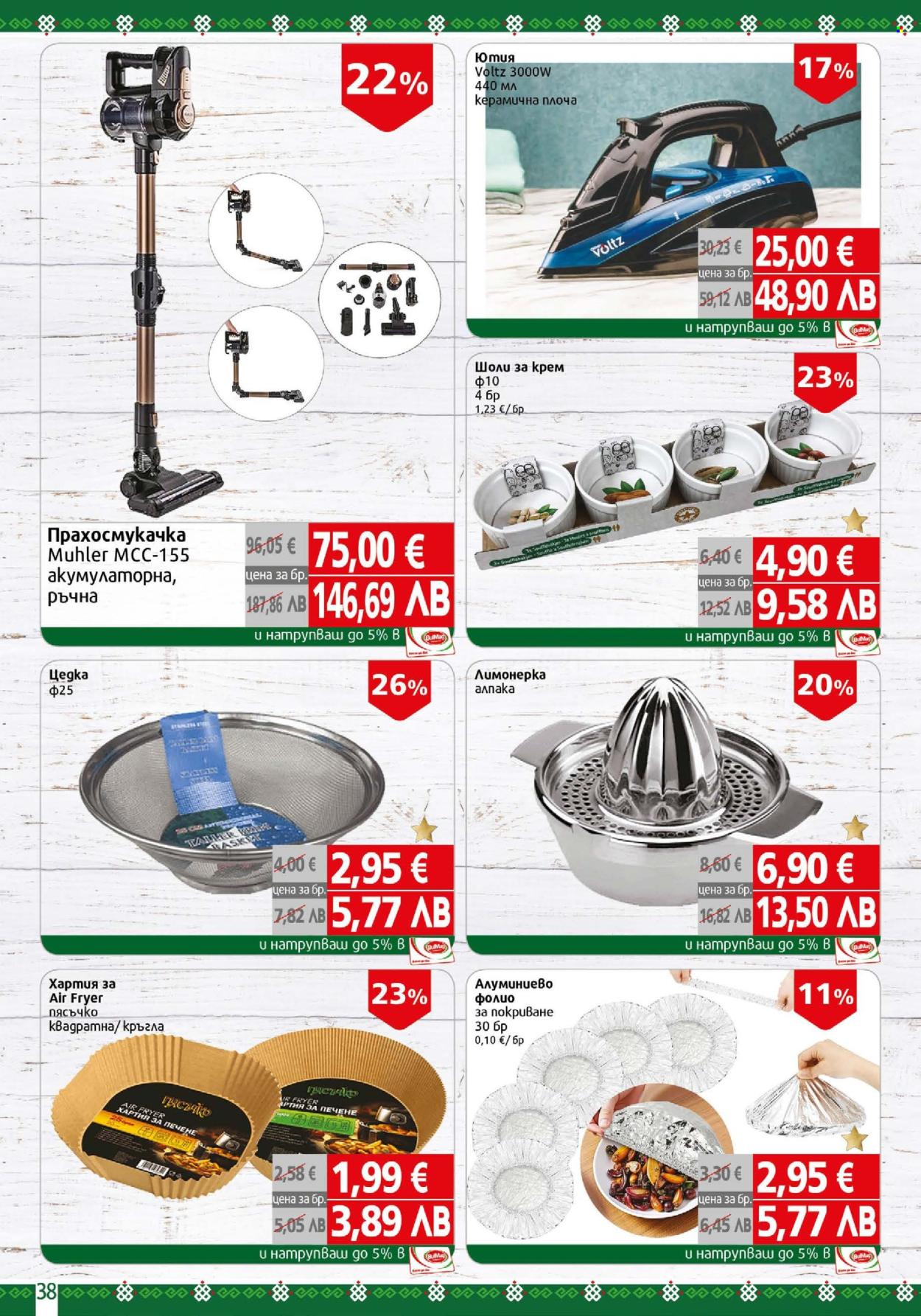 Брошура на BulMag - 13.04.2026 - 19.04.2026. Страница 38