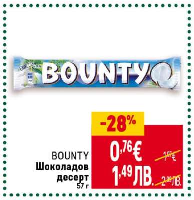 Bounty