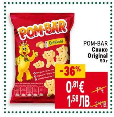 POM-BÄR Снакс Original