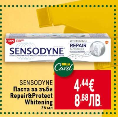SENSODYNE