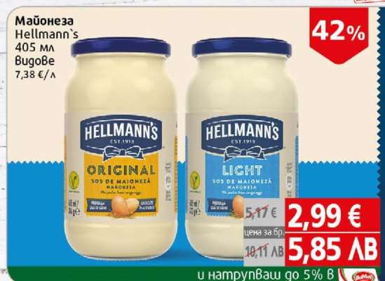 Майонеза Hellmann's 405 мл