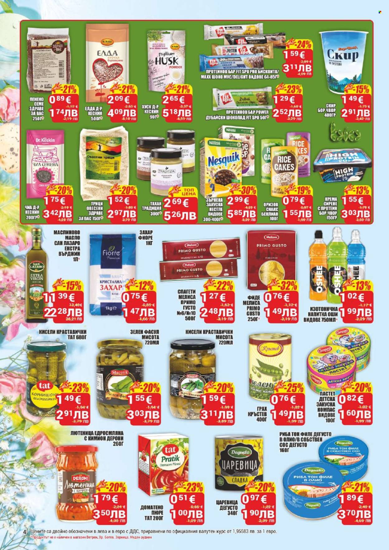 Брошура на CBA - 16.04.2026 - 22.04.2026. Страница 4