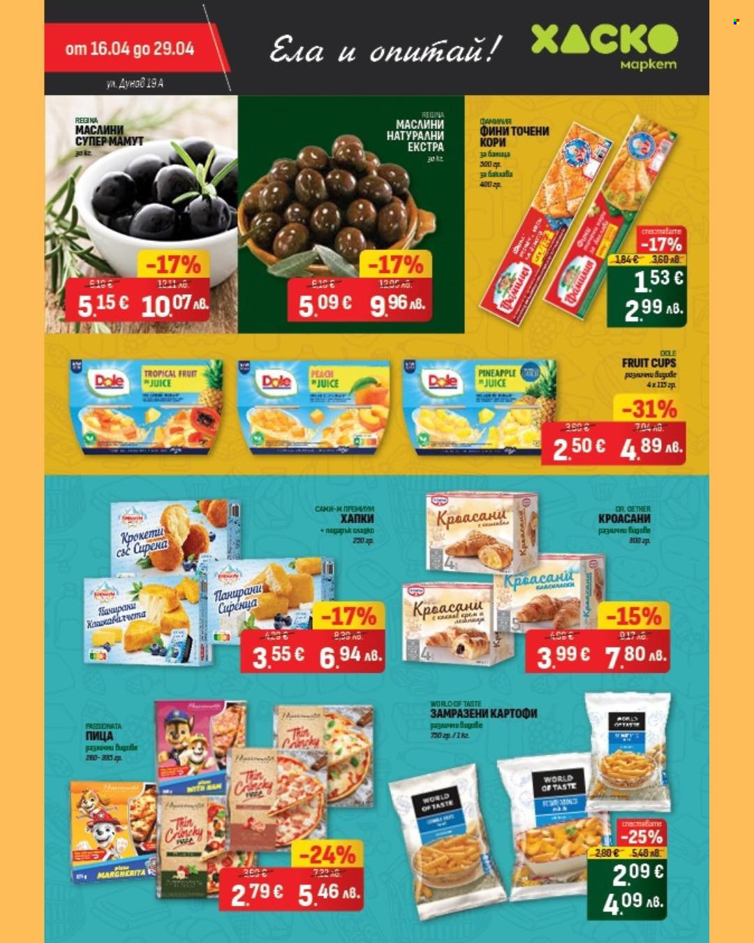 Брошура на Хаско Маркет - 16.04.2026 - 29.04.2026. Страница 6