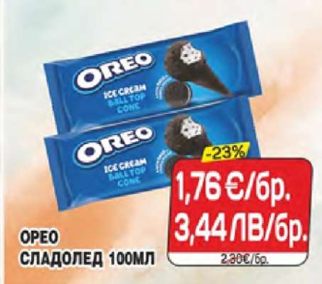 OREO СЛАДОЛЕД 100МЛ