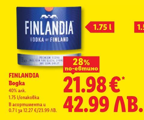 FINLANDIA