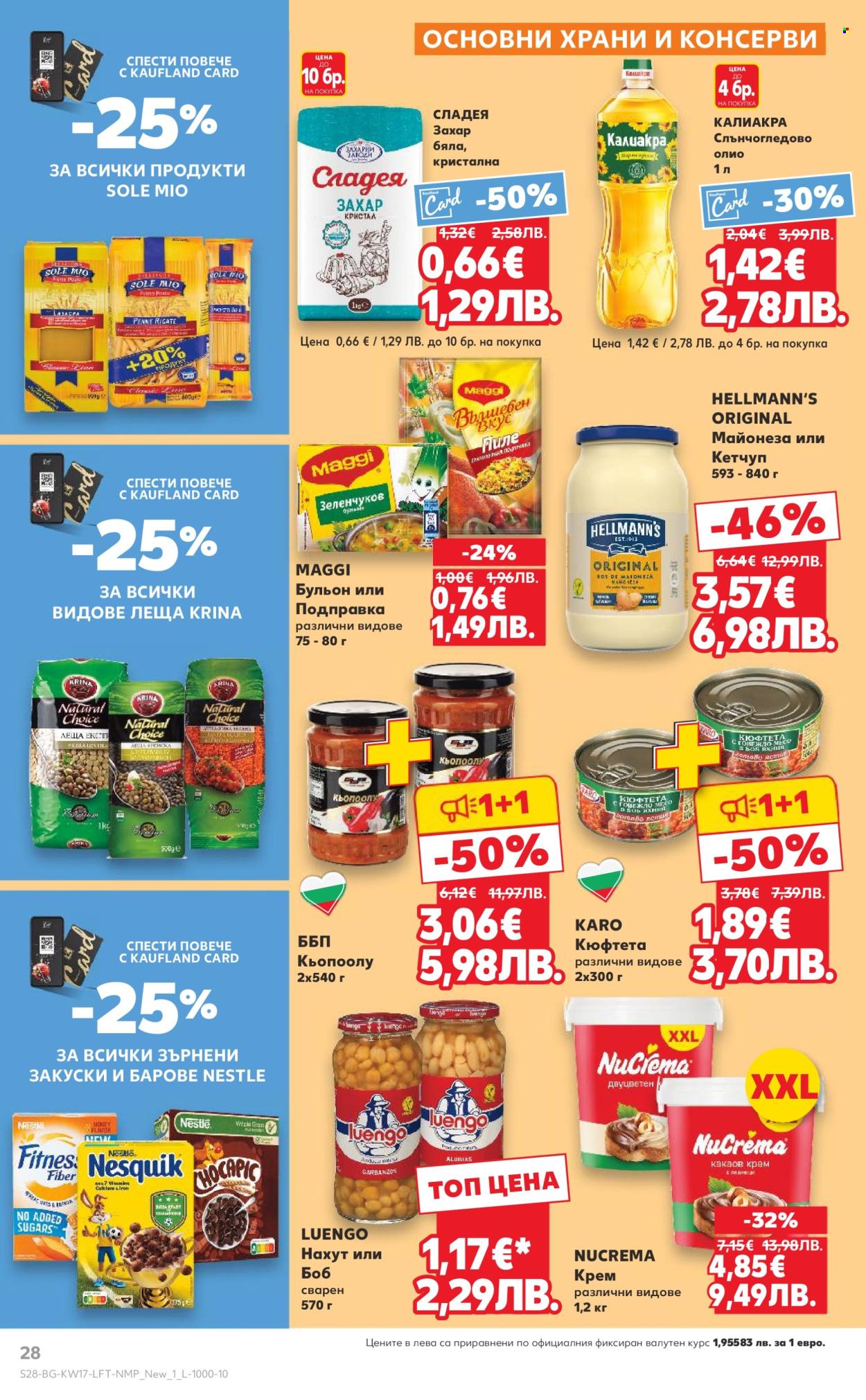 Брошура на Кауфланд - 20.04.2026 - 26.04.2026. Страница 28