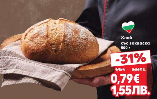 Хляб със закваска