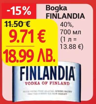 Bogka FINLANDIA