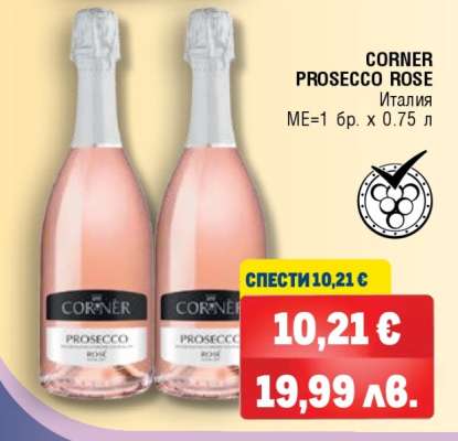 CORNER PROSECCO ROSE