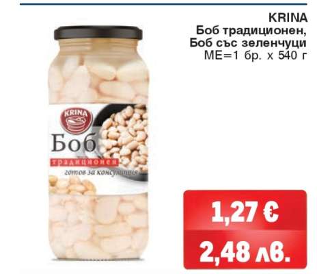 KRINA Боб традиционен