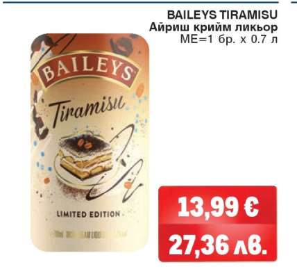 BAILEYS TIRAMISU