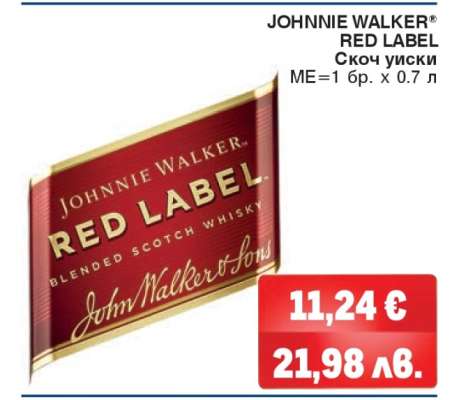 JOHNNIE WALKER Red Label