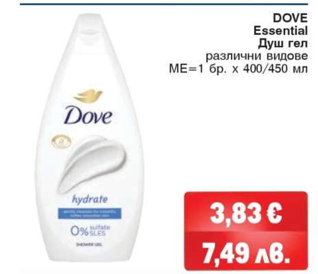 DOVE Essential Душ гел