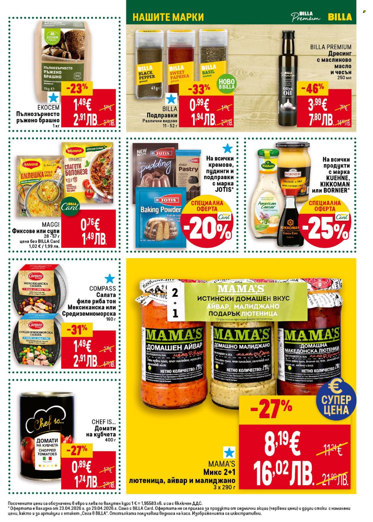 Брошура на BILLA - 23.04.2026 - 29.04.2026. Страница 21