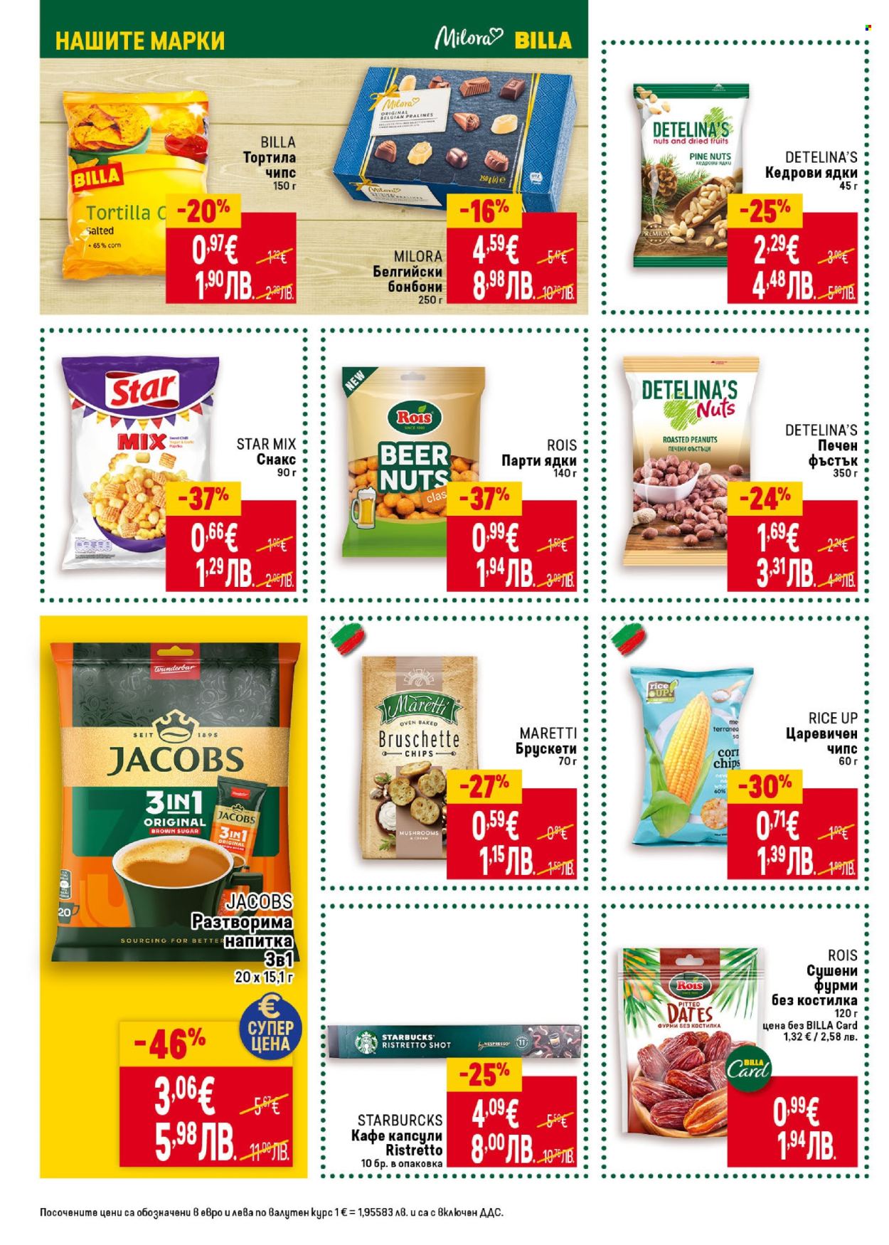 Брошура на BILLA - 23.04.2026 - 29.04.2026. Страница 26