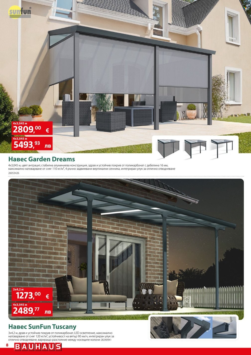 Брошура на BAUHAUS - 23.04.2026 - 13.05.2026. Страница 8