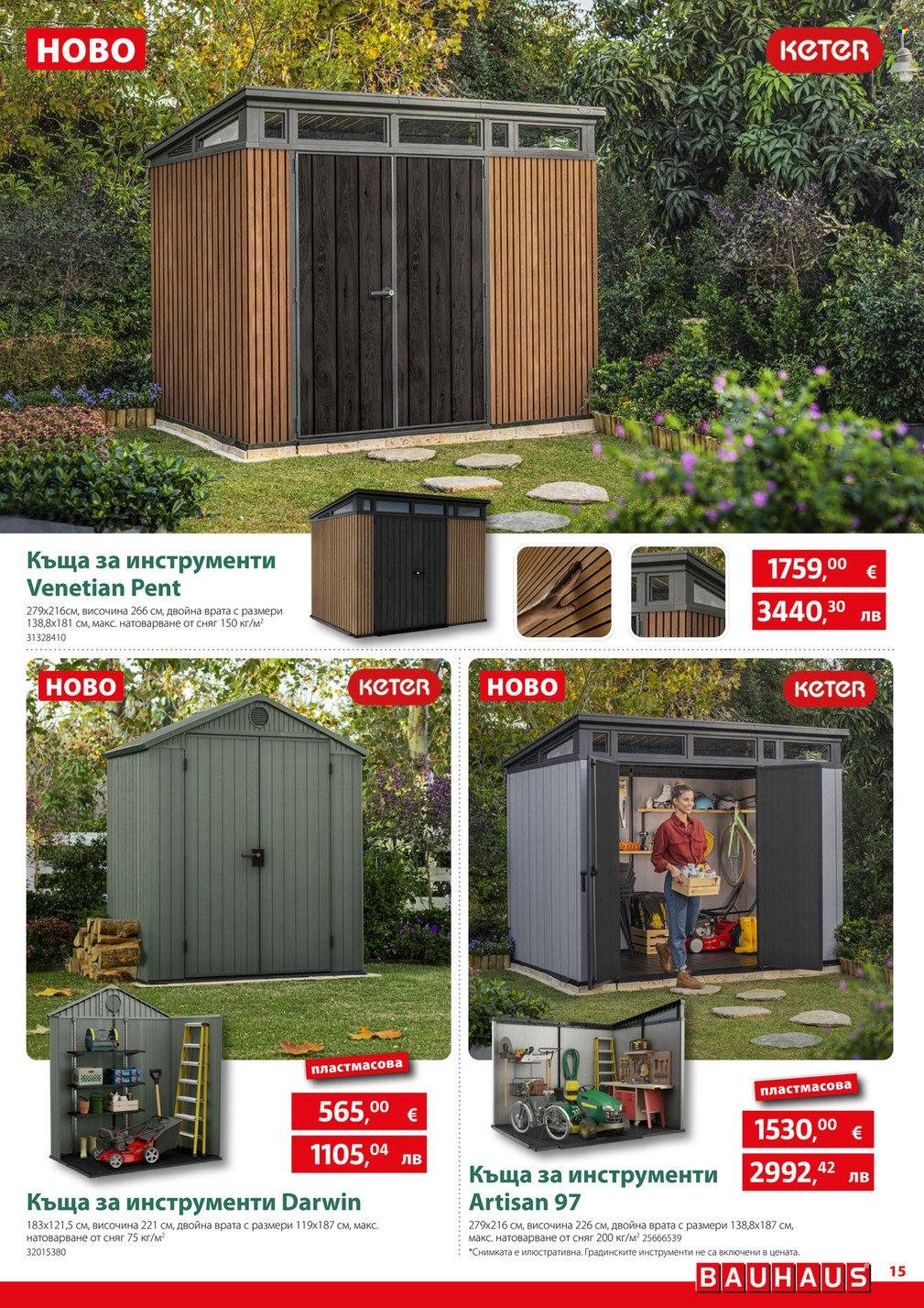 Брошура на BAUHAUS - 23.04.2026 - 13.05.2026. Страница 15