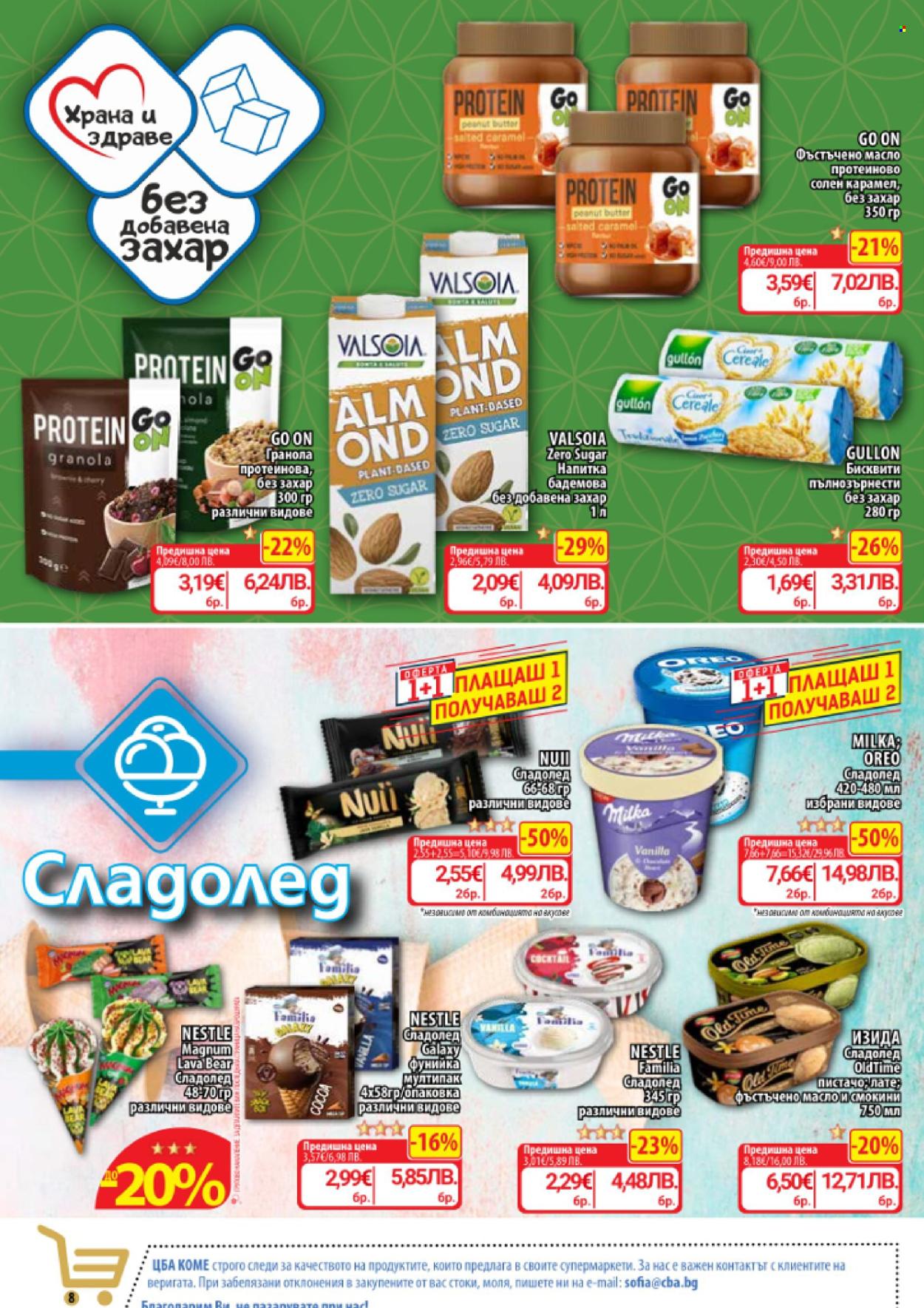 Брошура на CBA - 23.04.2026 - 29.04.2026. Страница 10