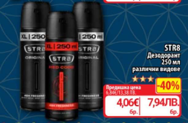 STR8 Дезодорант