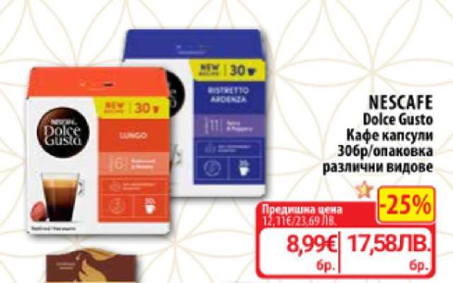 NESCAFE DOLCE GUSTO
