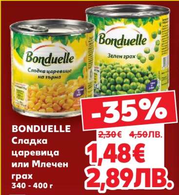 Bonduelle