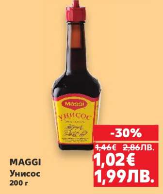 MAGGI