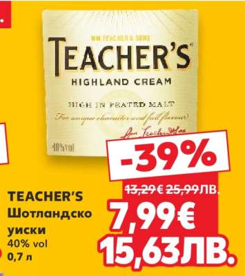 TEACHER'S
