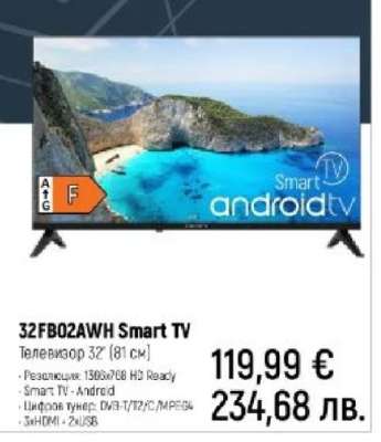 32FB02AWH Smart TV