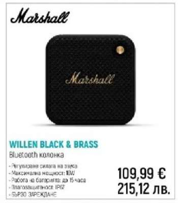 WILLEN BLACK & BRASS