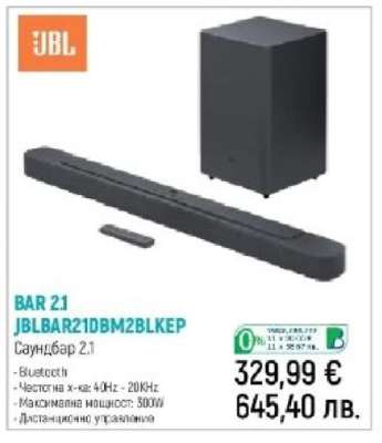 JBL BAR 2.1 JBLBAR21DBM2BLKEP