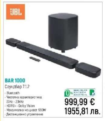 JBL BAR 1000