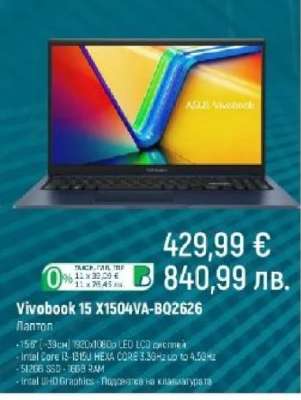 Vivobook 15 X1504VA-BQ2626
