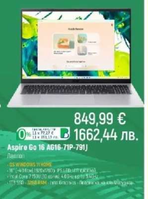 Aspire Go 16 AG16-71P-791J