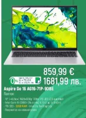 Aspire Go 16 AG16-71P-90BE