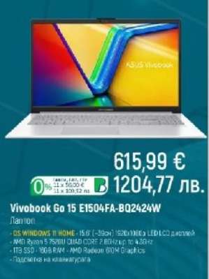 Vivobook Go 15 E1504FA-BQ2424W