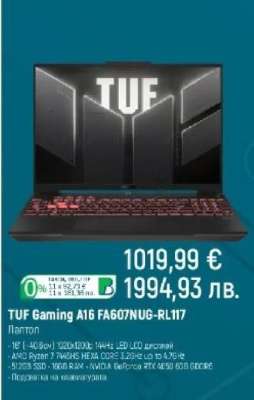 TUF Gaming A16 FA607NUG-RL117