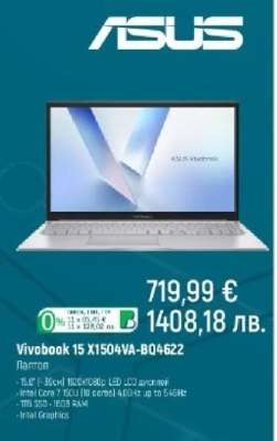 Vivobook 15 X1504VA-BQ4622
