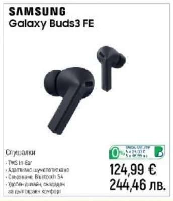 Samsung Galaxy Buds3 FE