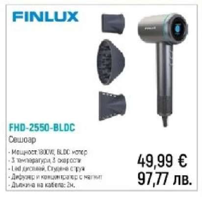 FHD-2550-BLDC