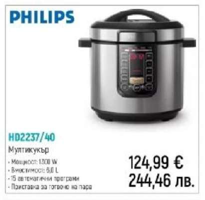 PHILIPS HD2237/40