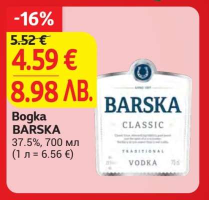 Bogka BARSKA