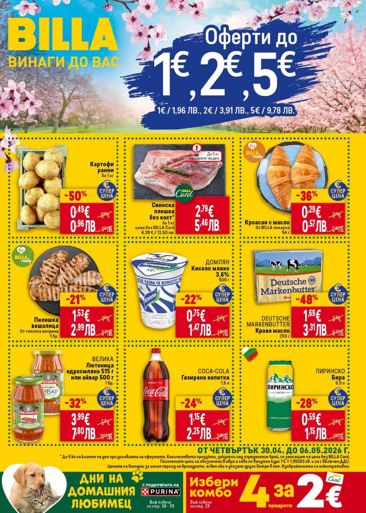 Брошура на BILLA - 30.04.2026 - 06.05.2026. Страница 1