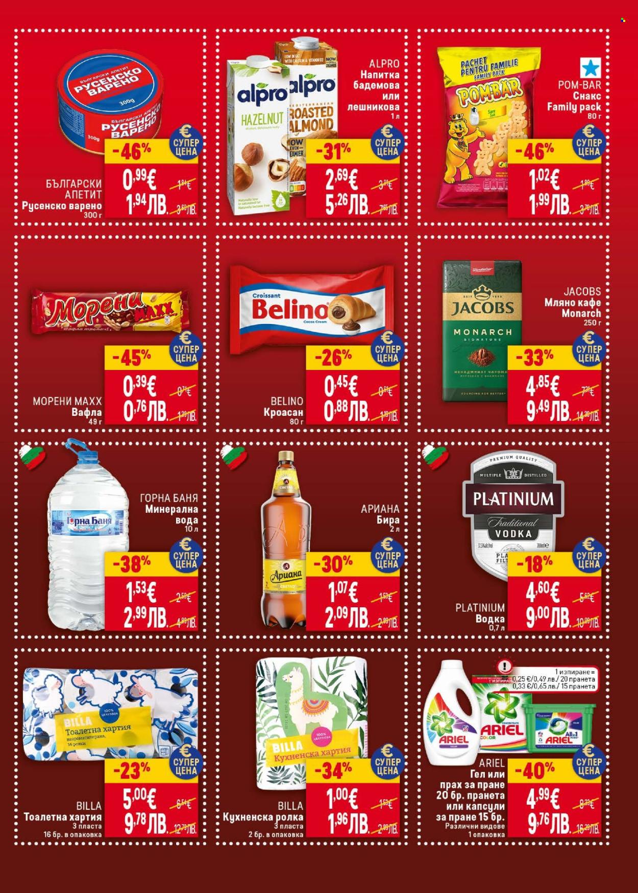 Брошура на BILLA - 30.04.2026 - 06.05.2026. Страница 3