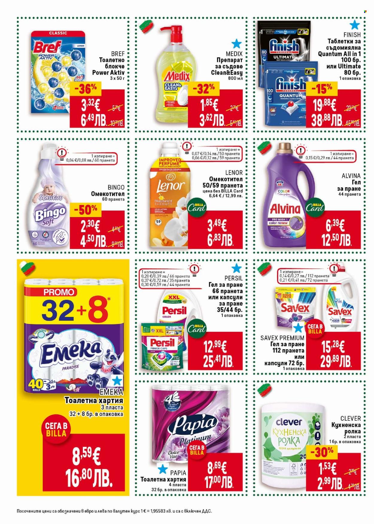 Брошура на BILLA - 30.04.2026 - 06.05.2026. Страница 36