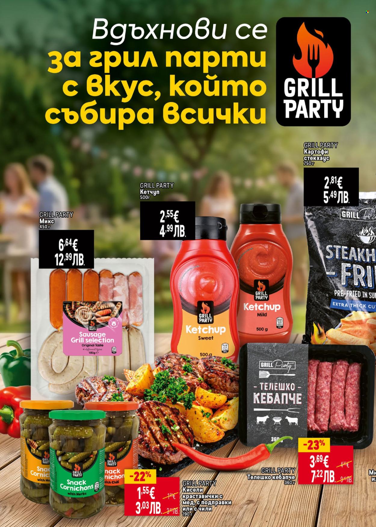 Брошура на BILLA - 30.04.2026 - 27.05.2026. Страница 2