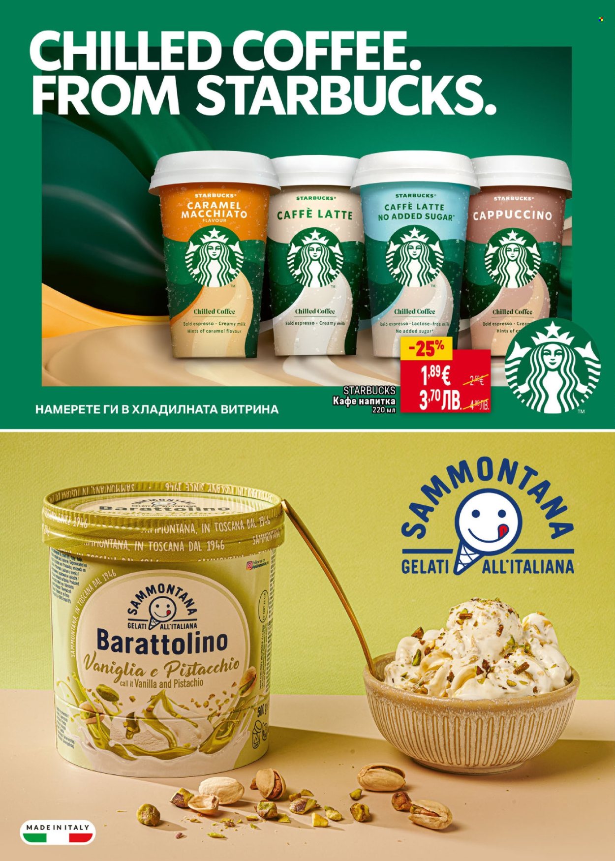 Брошура на BILLA - 30.04.2026 - 27.05.2026. Страница 24