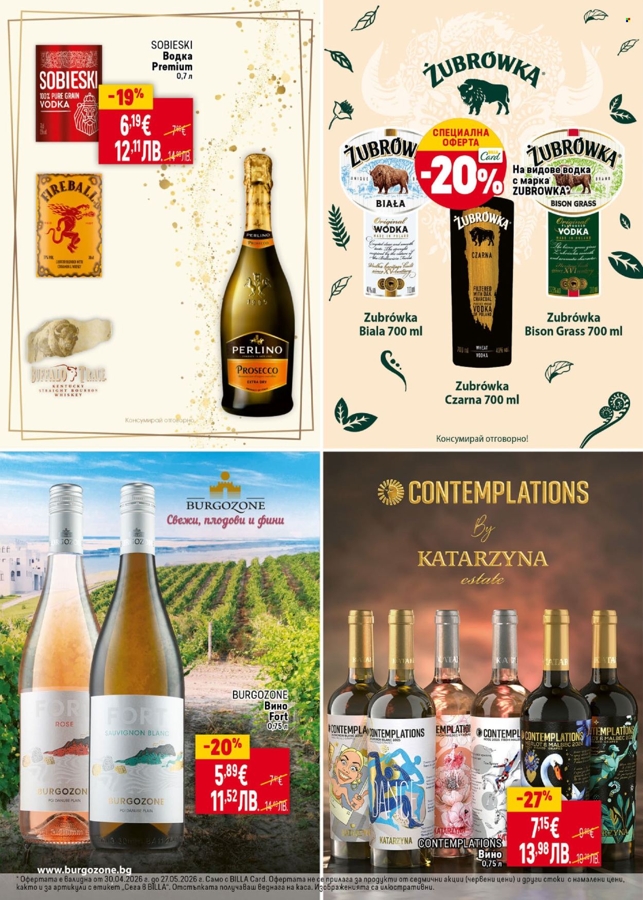 Брошура на BILLA - 30.04.2026 - 27.05.2026. Страница 30