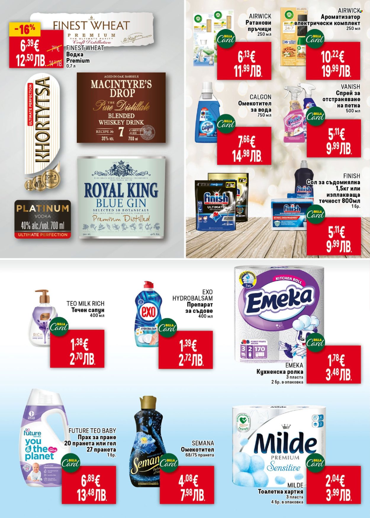 Брошура на BILLA - 30.04.2026 - 27.05.2026. Страница 34